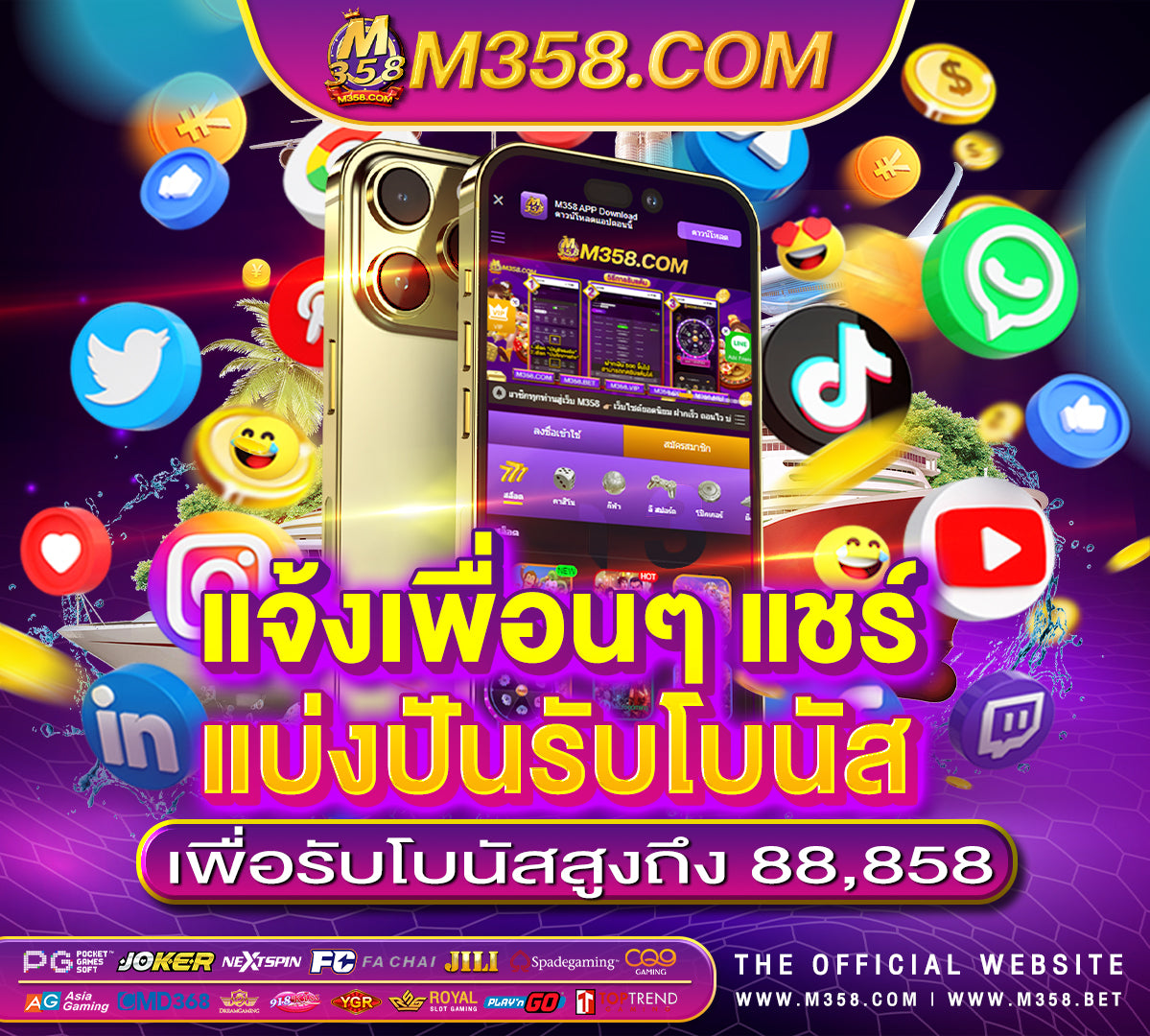 big city 5 slots ทางเข้าสล็อตpg